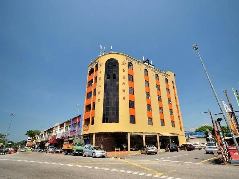 Selectstar Hotel Malacca