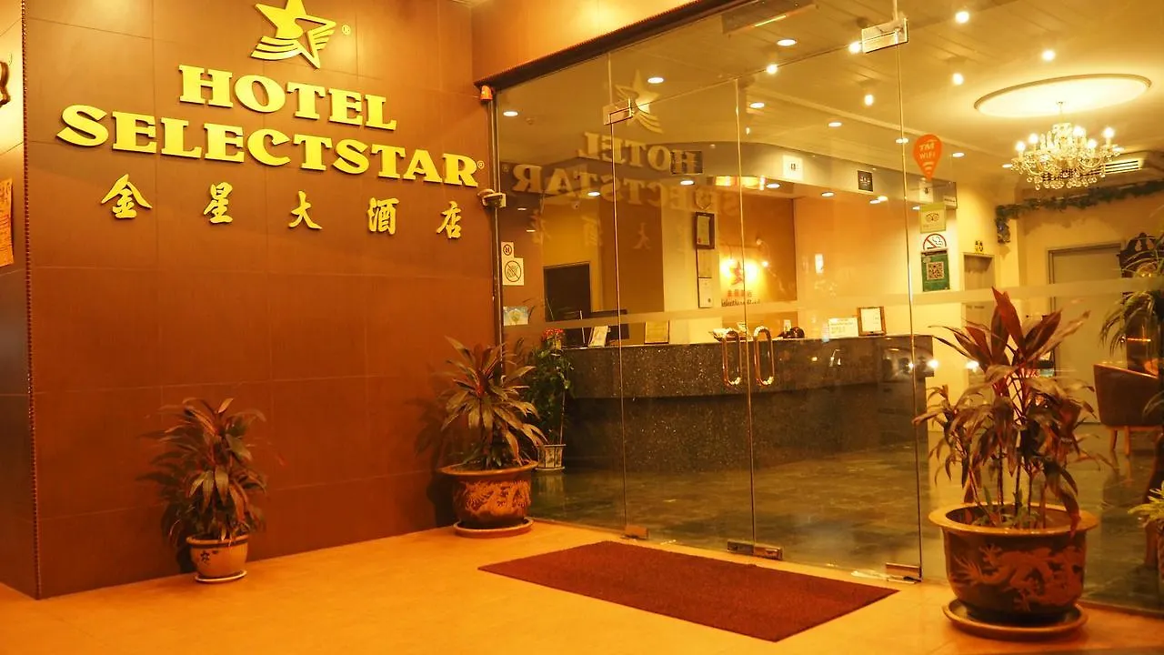 Selectstar Hotel Malacca