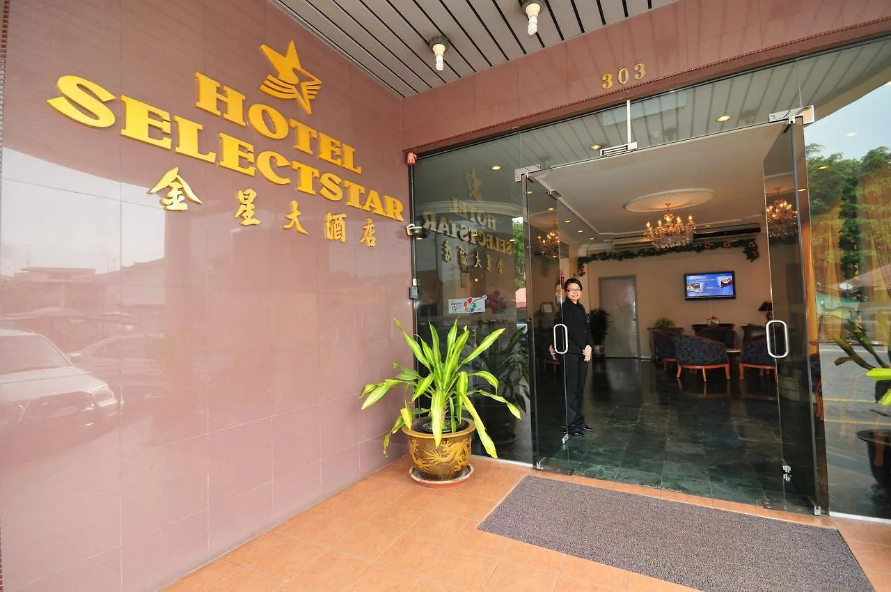 Selectstar Hotel Malacca