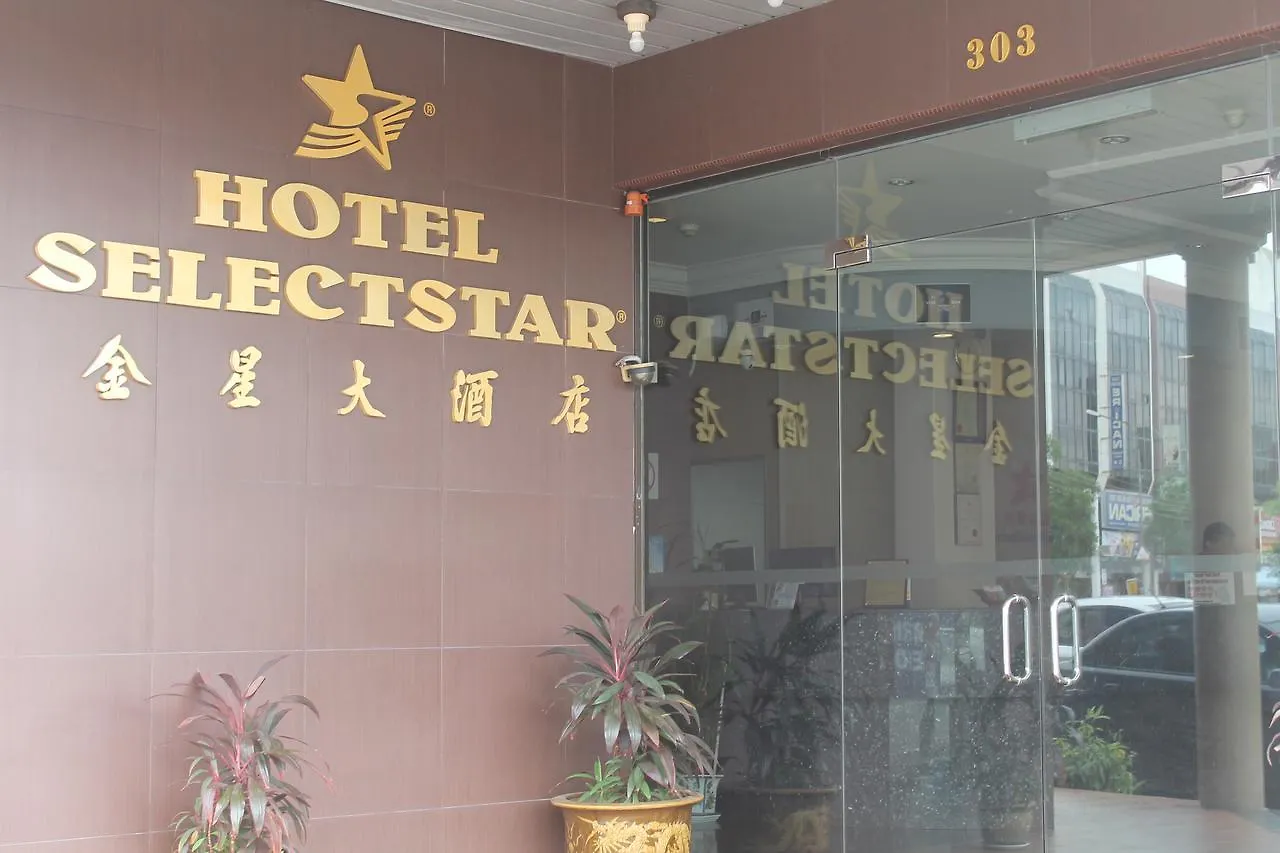 Selectstar Hotel Malacca Malaysia