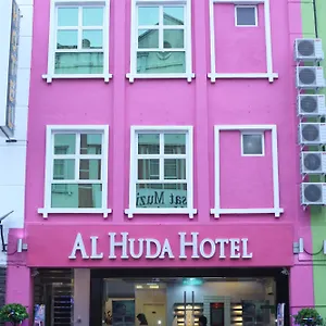Al Huda ** Malakka